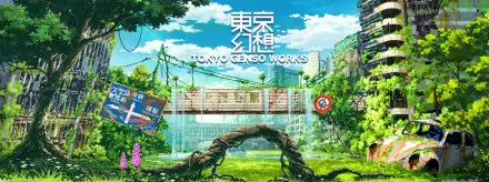 【萱萱女帝】调教 皮靴护理