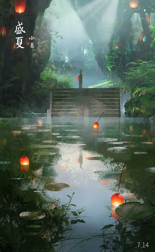 【扶摇小主】大清早朝拜足虐