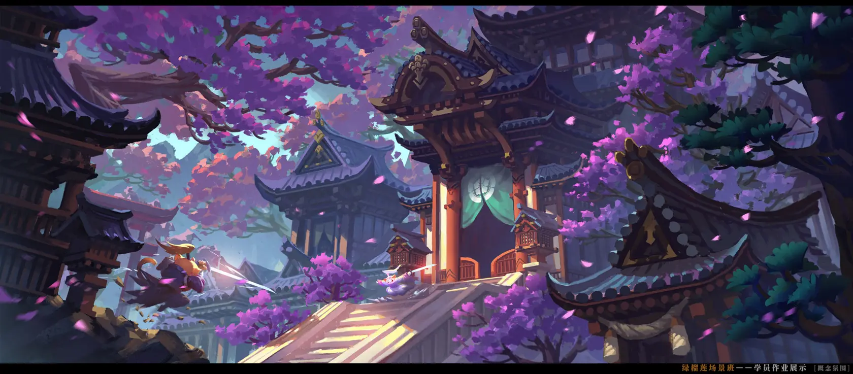 【苒溪】睡前的足底放松