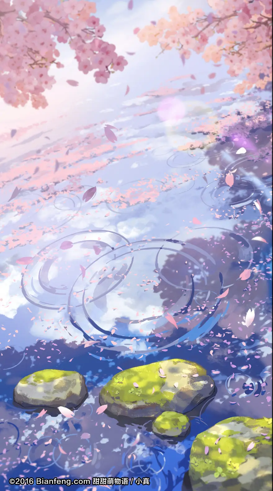 【猫神大人】第一视角红绿灯榨精rush,白棉袜黑丝