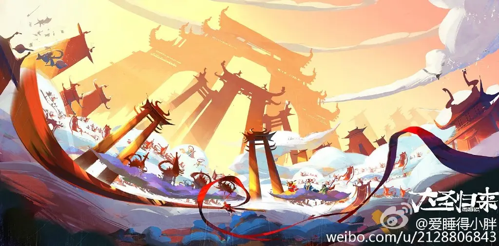 【玖玖呀】户外沙滩喂食圣水