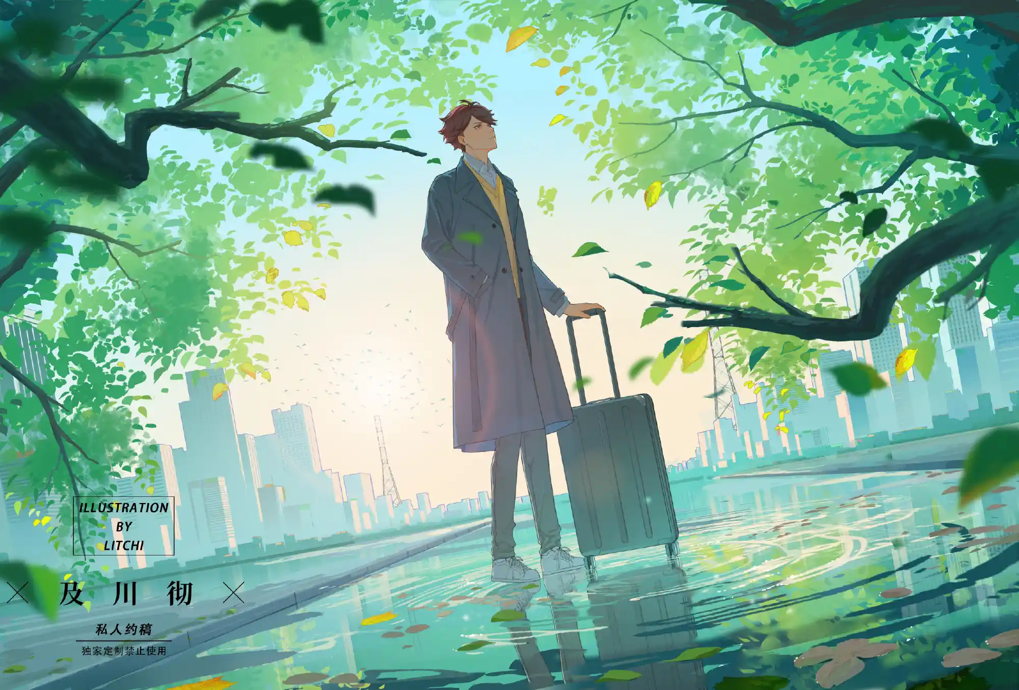 【心性相映】直播调狗进来互动