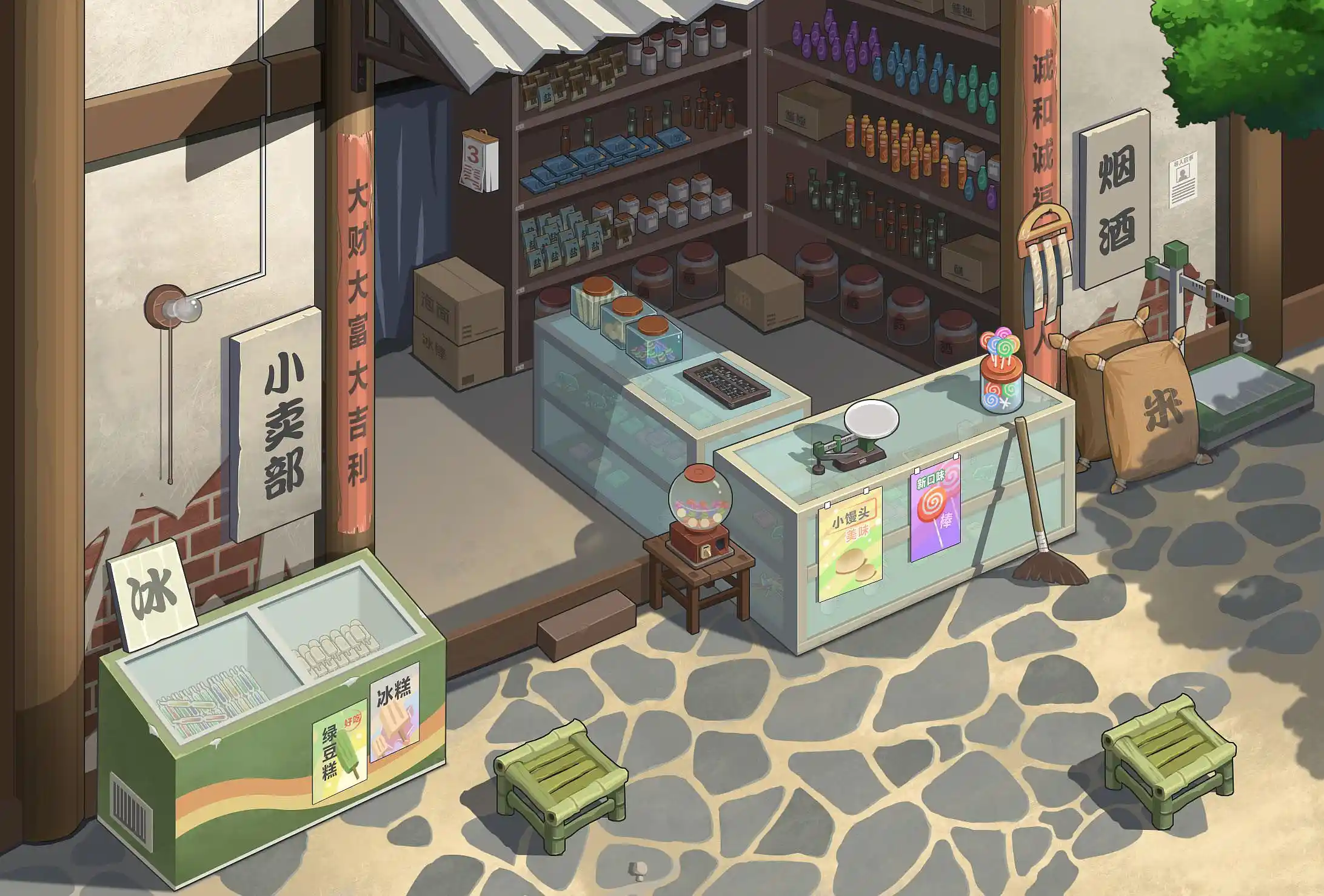 【泡芙大大】进来选工具