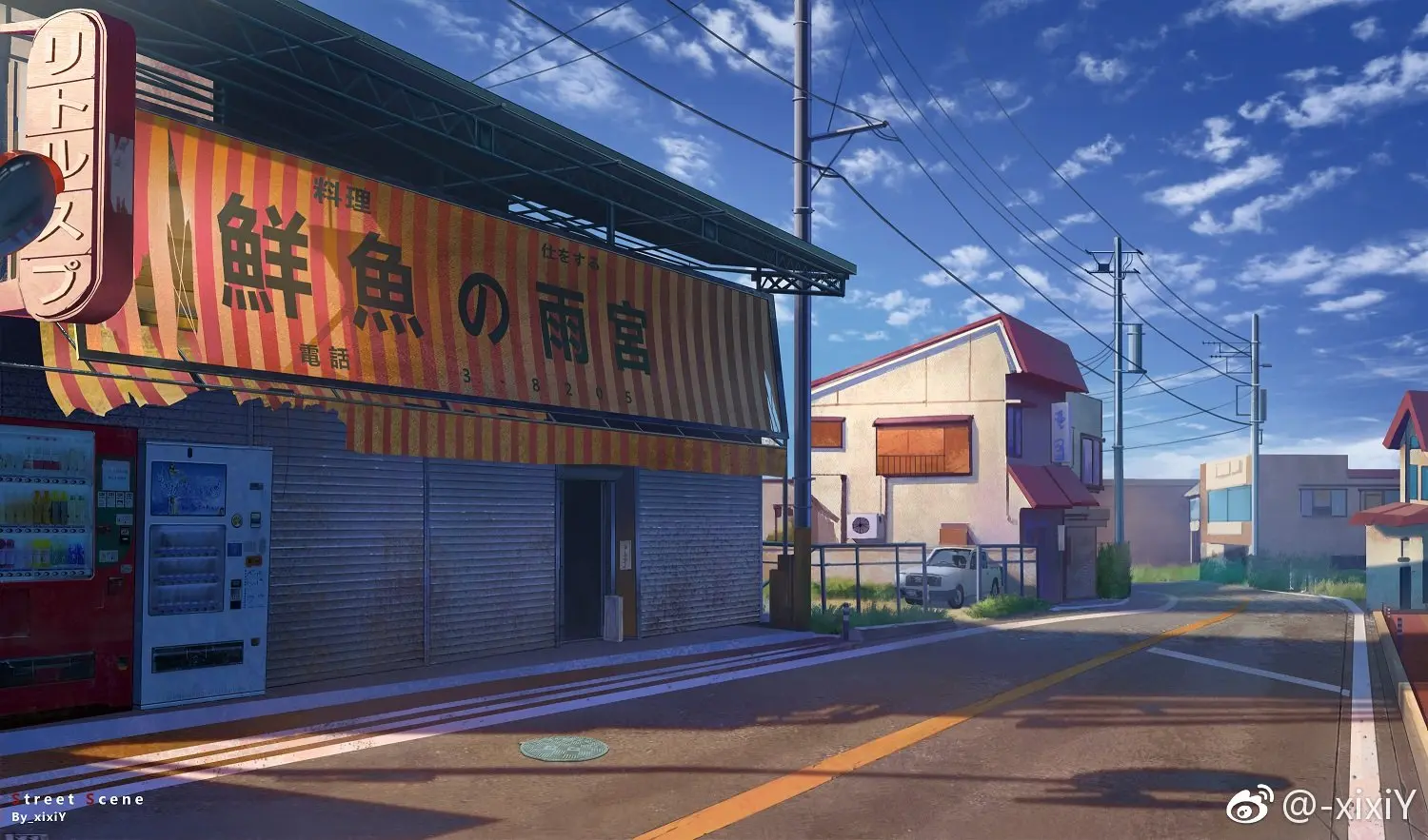 【芃芃大人】红绿灯