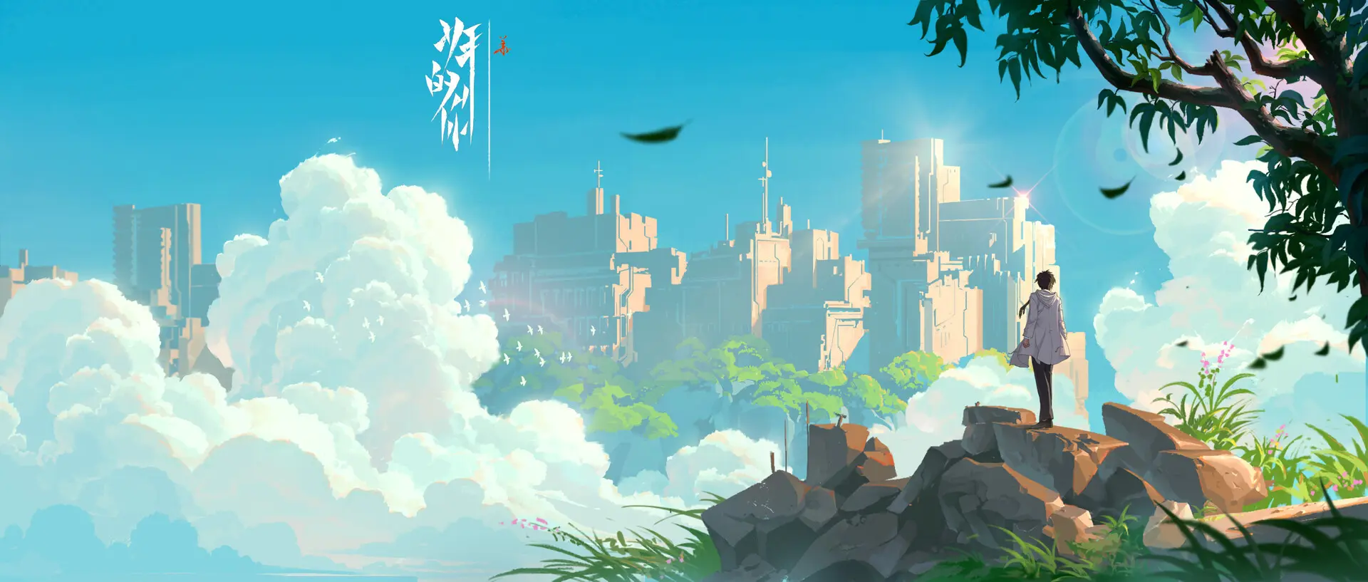 【薇安BABA】 洗脚水圣水调教