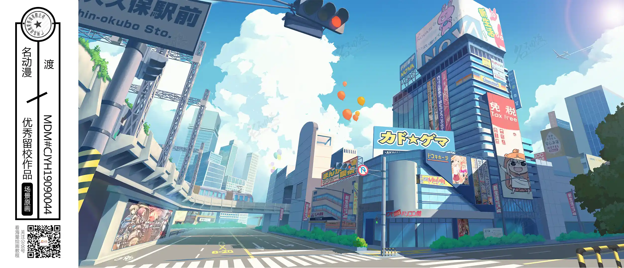 【依然ss】调小奶狗