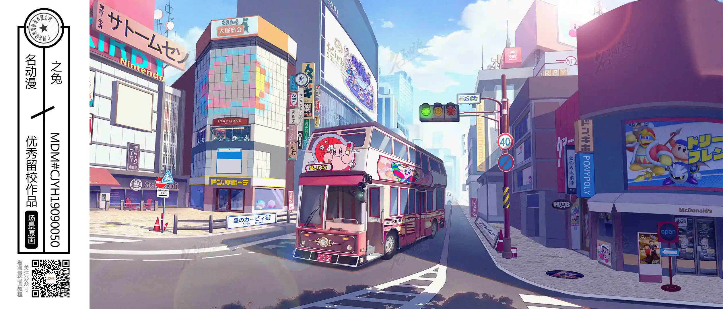 【黛帝】皮靴 女王训狗