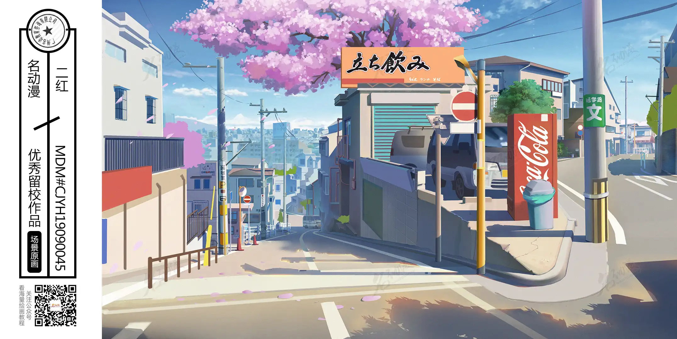 【凌儿女神】母畜-家教老师给差生上课