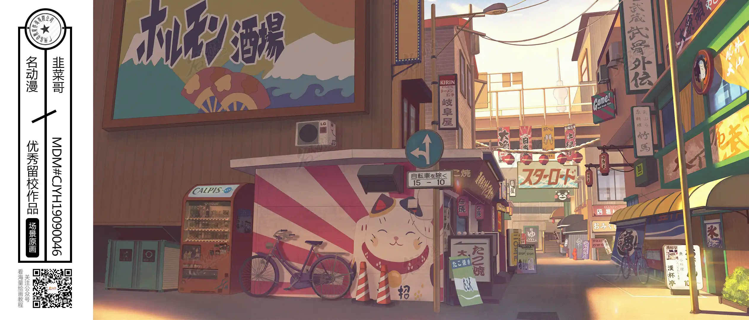 【虞姬】闺蜜入圈性感调/高跟鞋全体重踩踏
