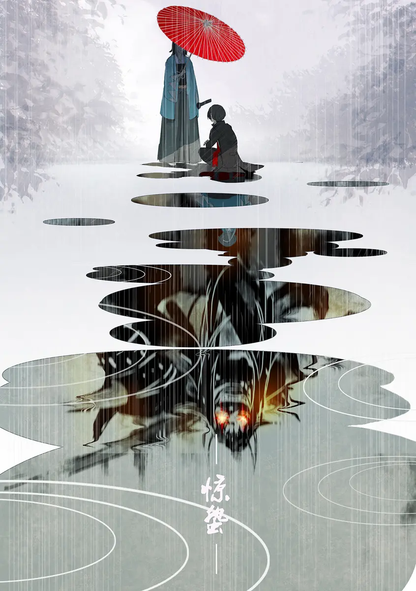 【雯雯】骑马踩踏驯化母畜【三】