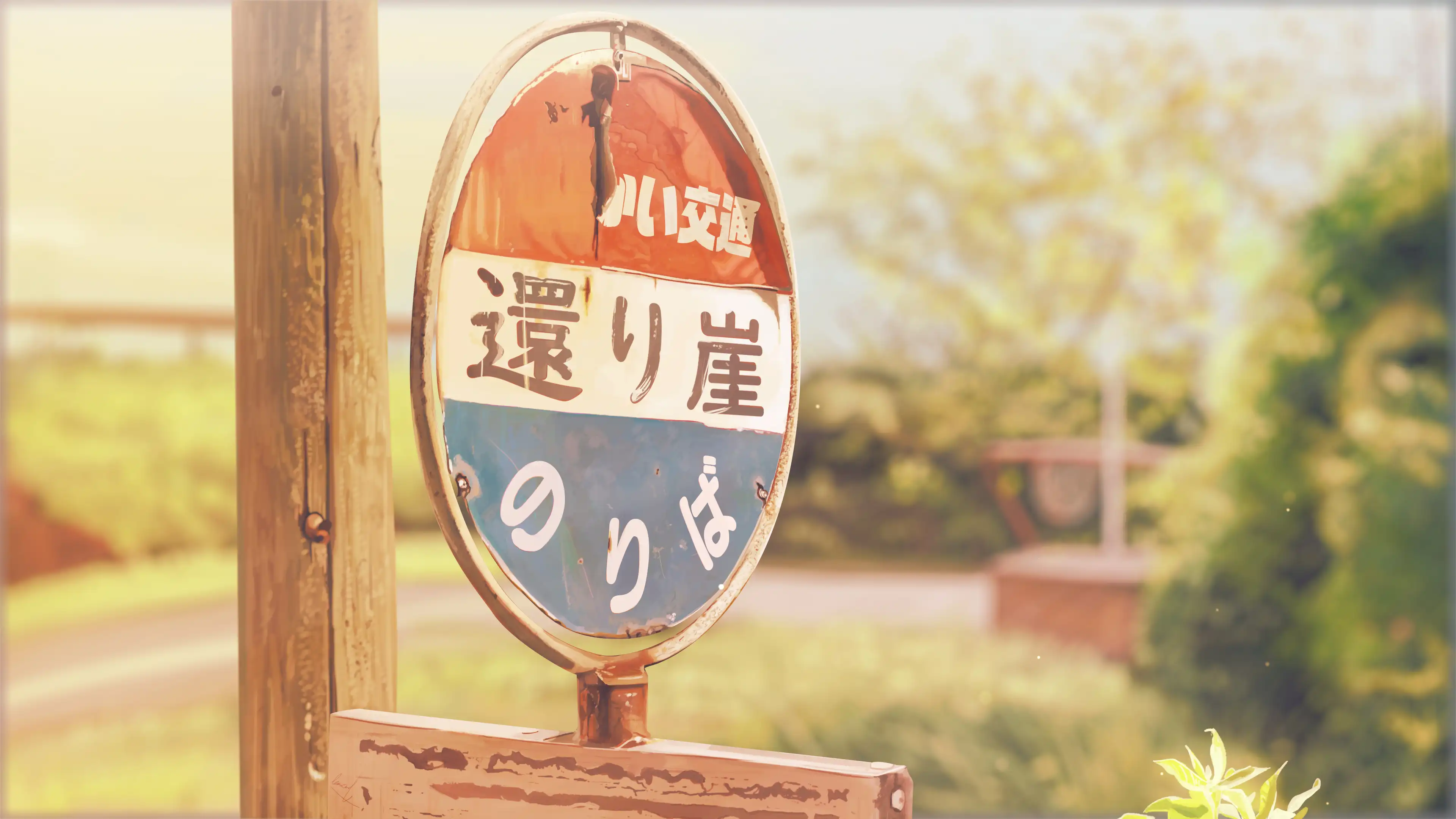 【橘子没熟】真实开发技师