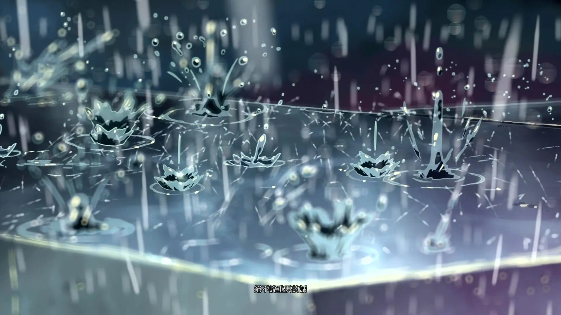 【夏桑】生理期无底线暴虐涡轮