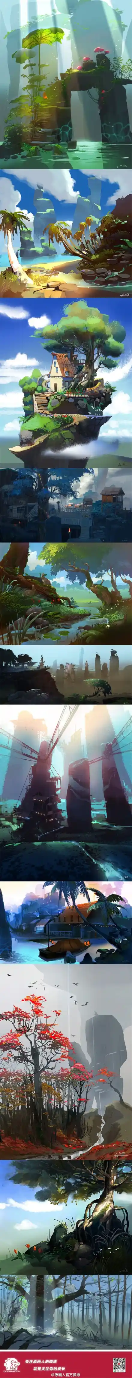 【琴魔】恋痛的小小