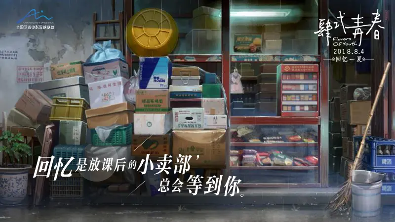 【魅儿】重度鞭打/骑马爬行/袜子塞嘴闻鞋窝/赏赐圣水