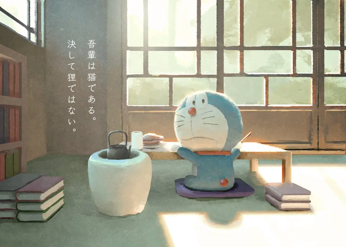【若依】舔脚狗
