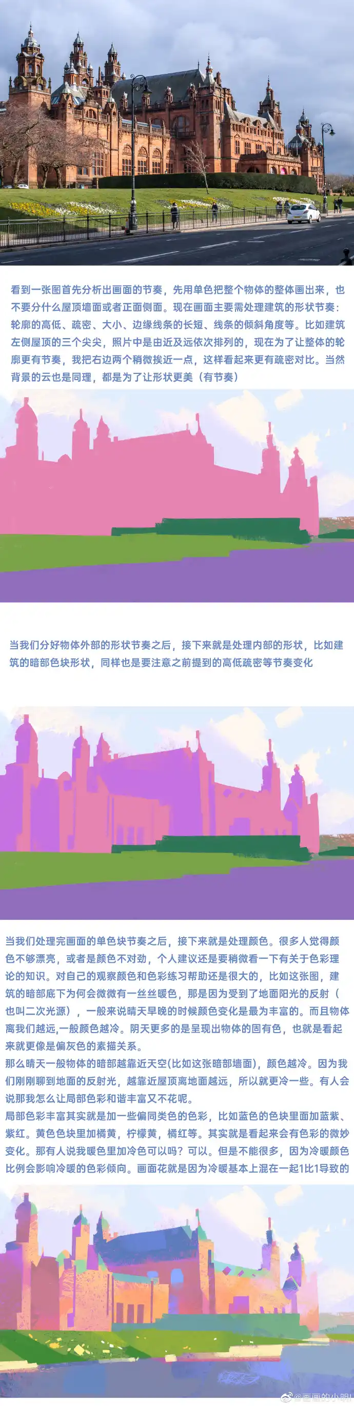 【车厘子】奴下奴母狗是个贱逼男奴卑贱（上）