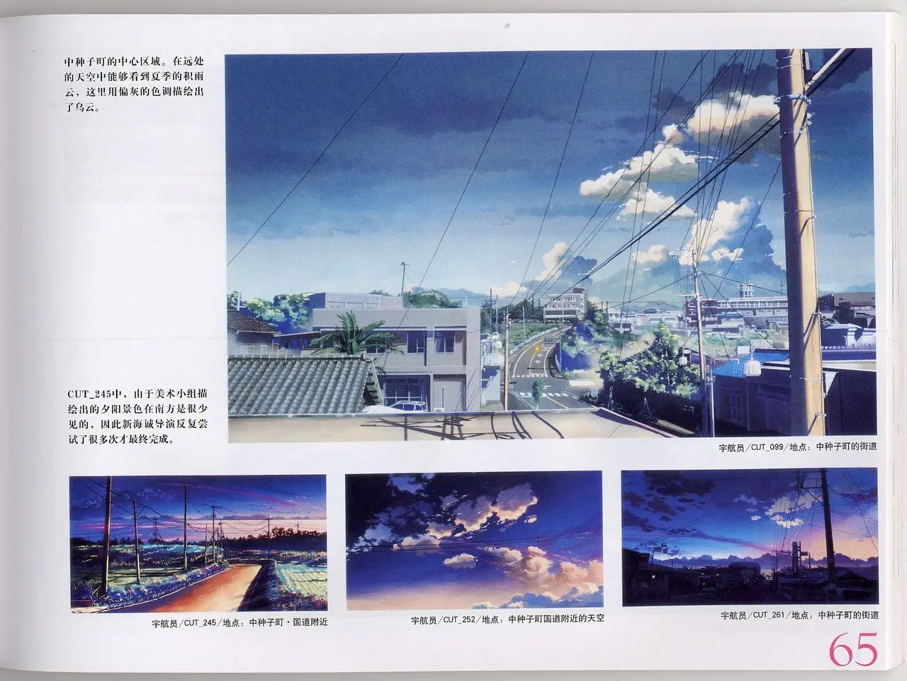 【曼伊】黑丝高跟美腿踩/抽耳光/虐乳