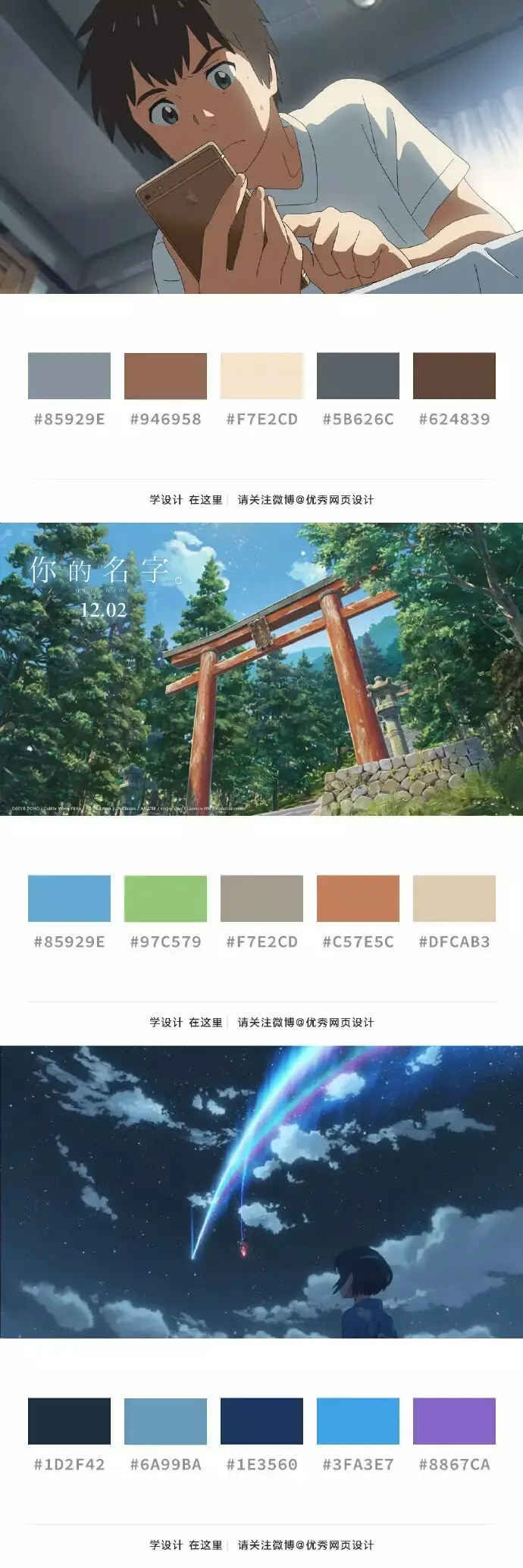 【玉玉】调教小男狗