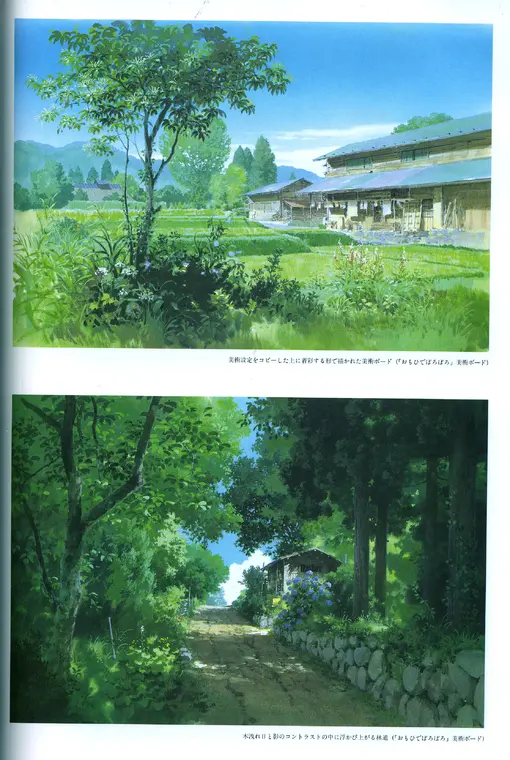 【黎离】带妹妹来玩狗