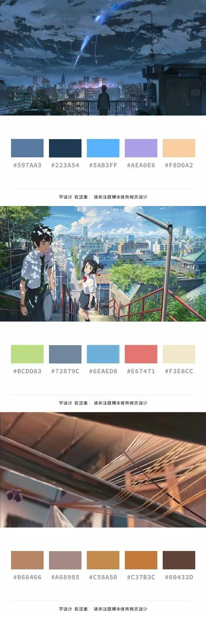 【Audrey丶雪儿】双主调狗，骑马舔脚
