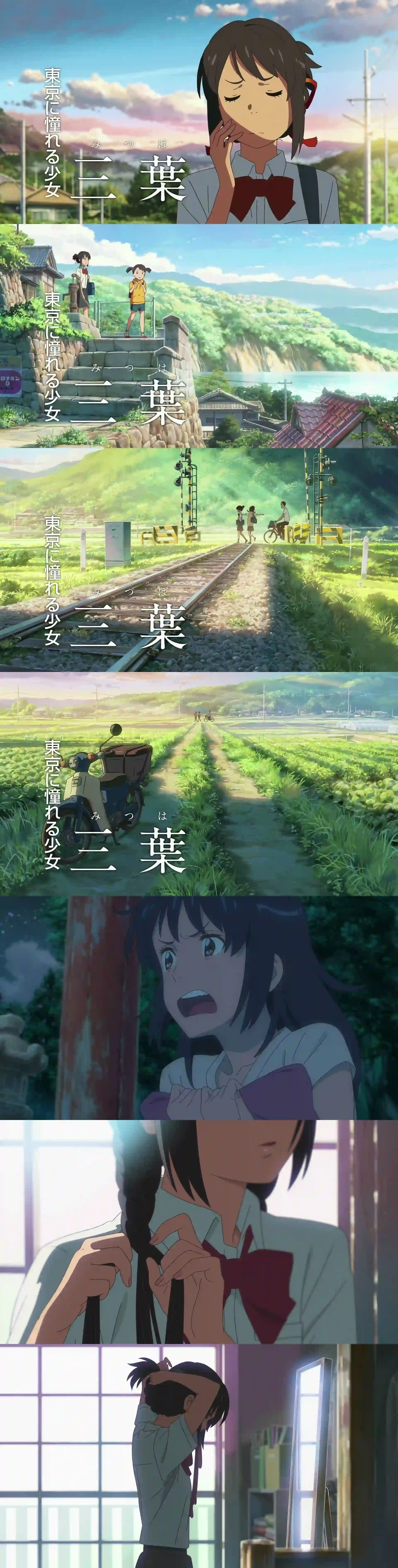 【萝卜】暴力耳光