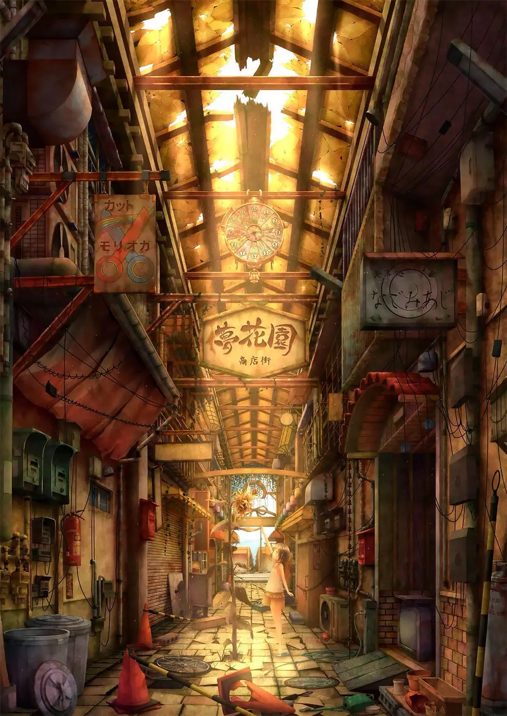 【亦瞳】踩踏 跺脸