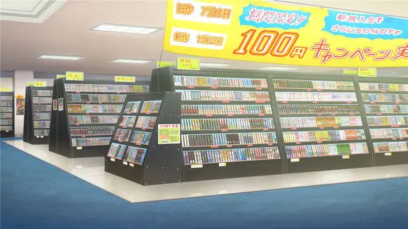 【米小唐】御姐网袜蹂躏地毯