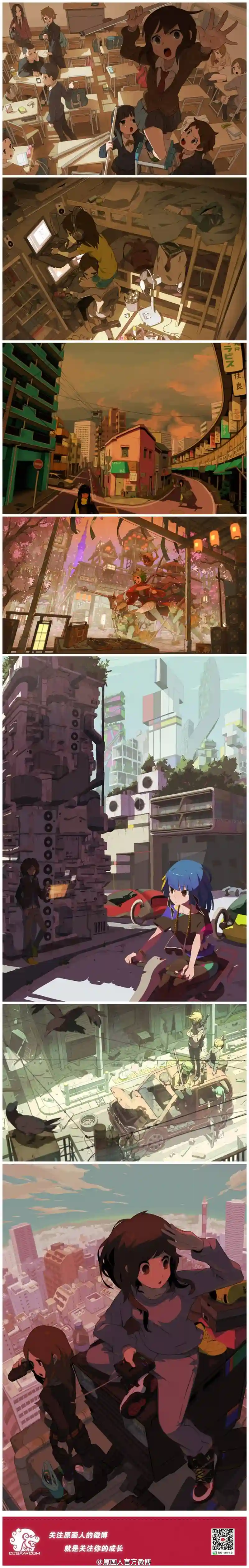 【苏曼】御姐高跟鞋全体重踩