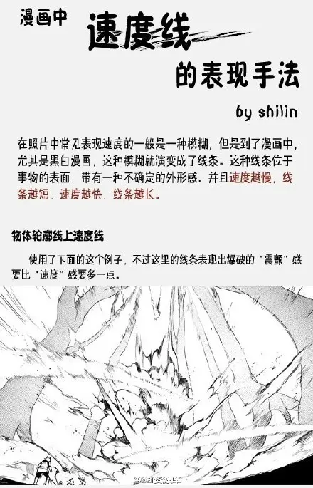 【强抚】情侣一起跪在我脚下犯贱