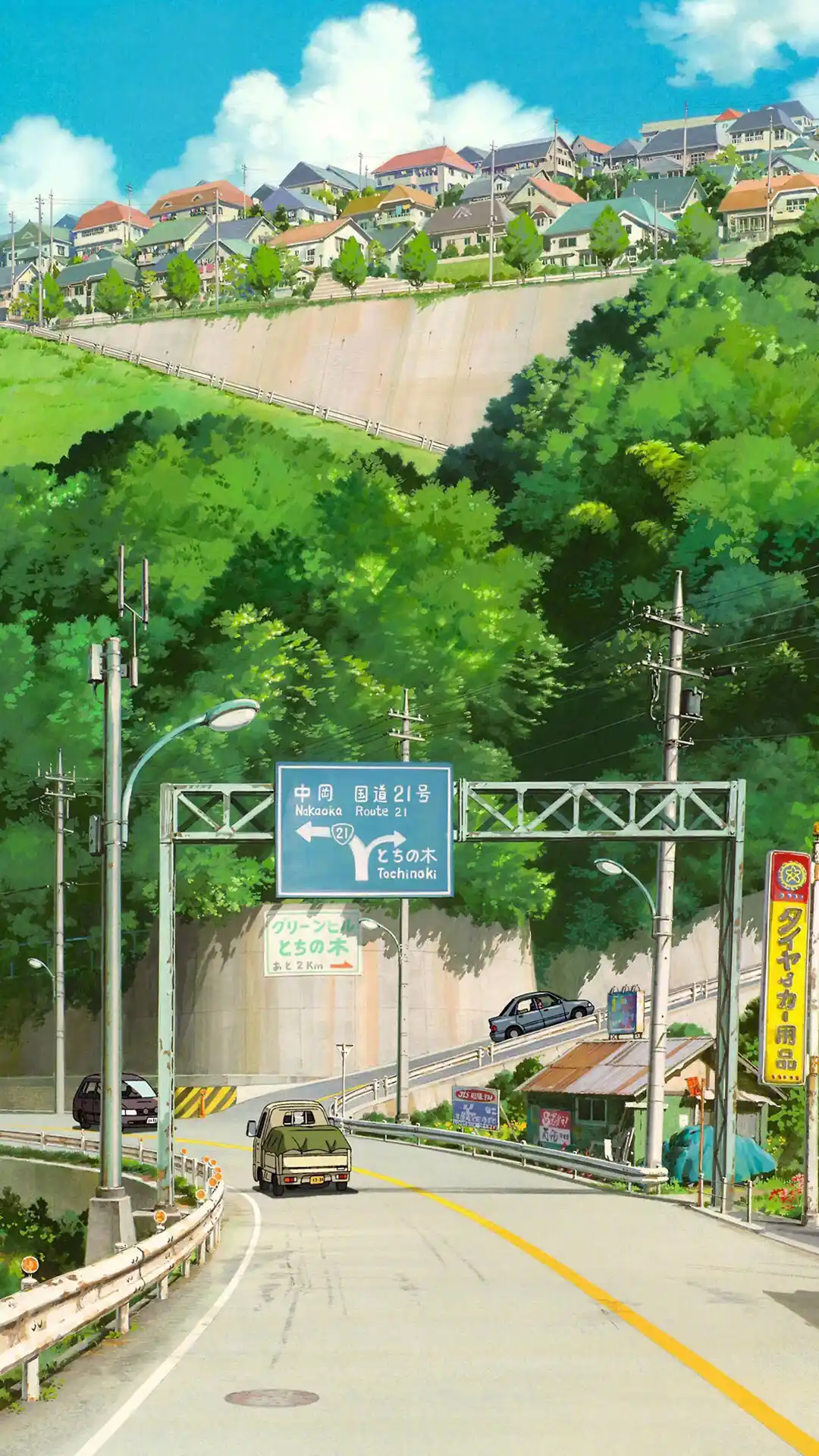 【东营天香百合】我想咋玩就咋玩