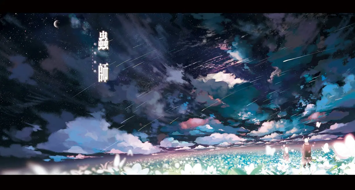 【绘子Sama】专门回国找虐的贱货