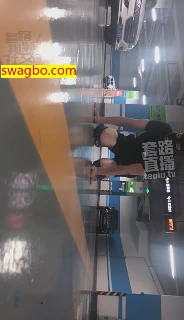 精_户外车库遛狗_妆主大大_20181005233128 -套路艾彩视频