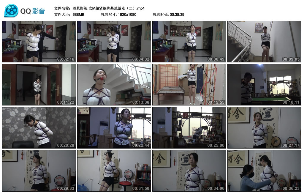 胜景影视 女M超紧捆绑基地游走（二） -套路艾彩视频