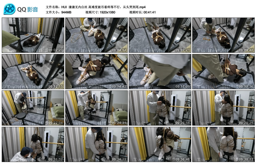 [HUI] HUI 潼潼无内白丝 高难度被吊着疼得不行，从头哭到尾 -套路艾彩视频