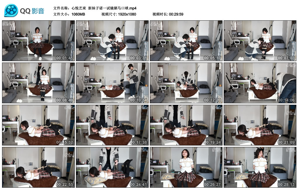 心悦艺束 新妹子诺一试镜驷马口球 -套路艾彩视频