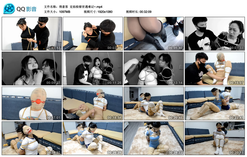 得意客 定拍检察官遇难记~ -套路艾彩视频