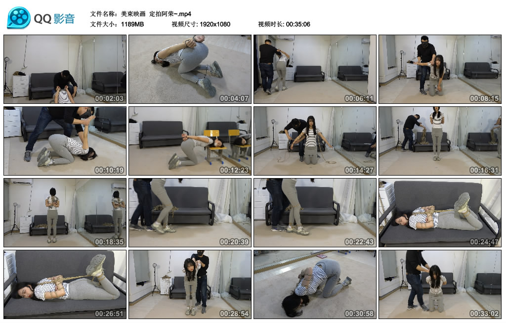 美束映画 定拍阿荣~ -套路艾彩视频