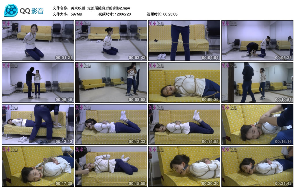 美束映画 定拍尾随背后的身影（2） -套路艾彩视频
