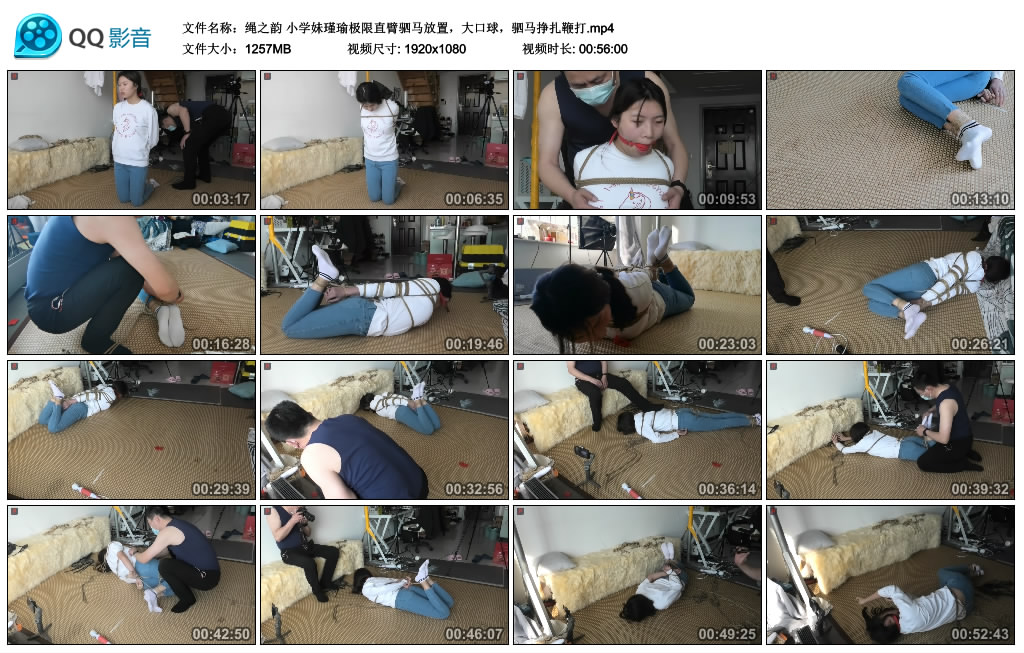 绳之韵 小学妹瑾瑜极限直臂驷马放置，大口球，驷马挣扎鞭打 -套路艾彩视频