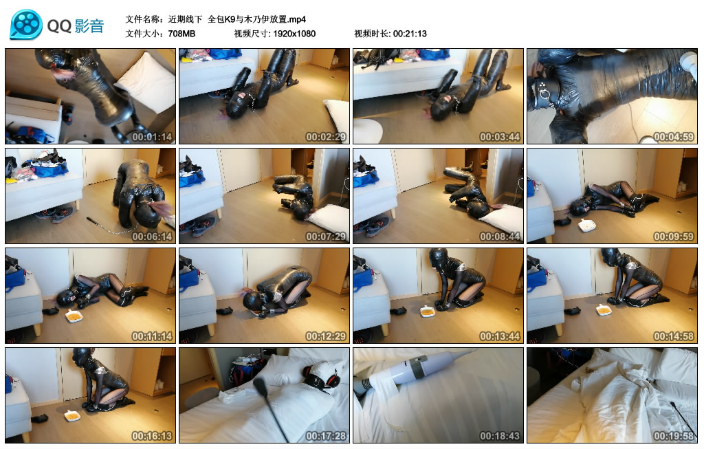 近期线下 全包K9与木乃伊放置 -套路艾彩视频