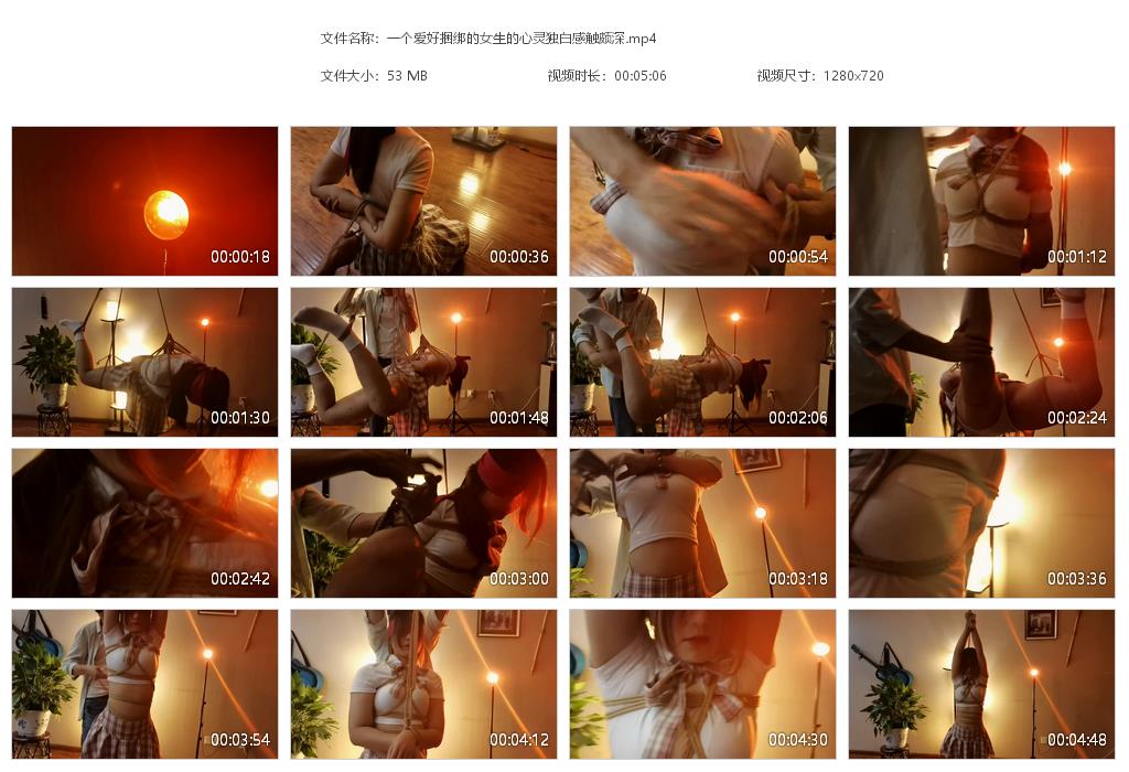 【一绳所爱】一个爱好捆绑的女生的心灵独白感触颇深 -套路艾彩视频