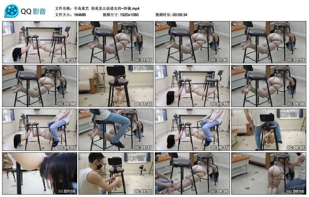 半岛束艺 你是怎么钻进去的~佟镜 -套路艾彩视频