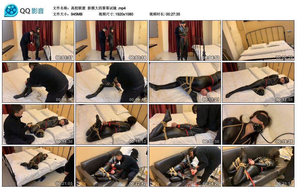 【高校联盟】新模大四霏霏试镜 -套路艾彩视频