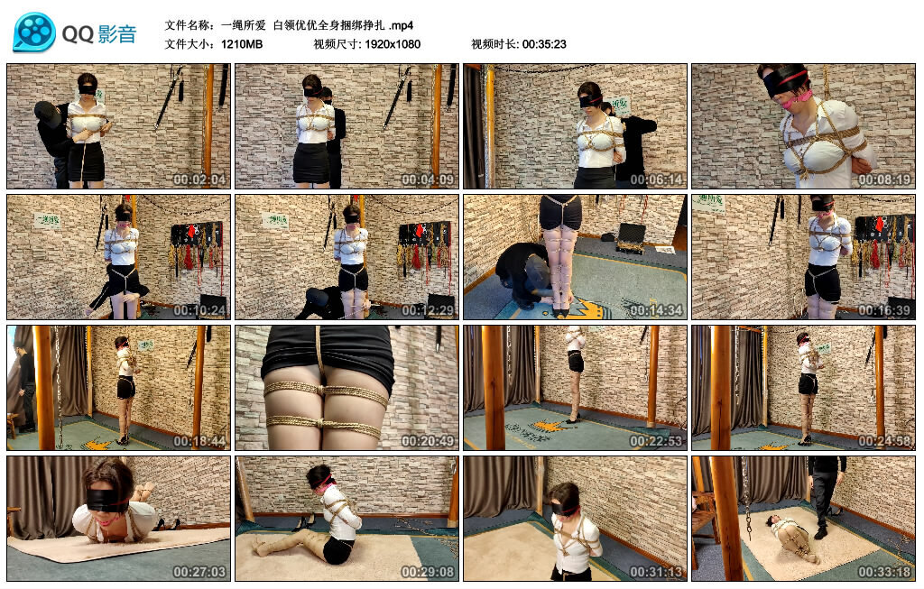 【一绳所爱】白领优优全身捆绑挣扎 -套路艾彩视频