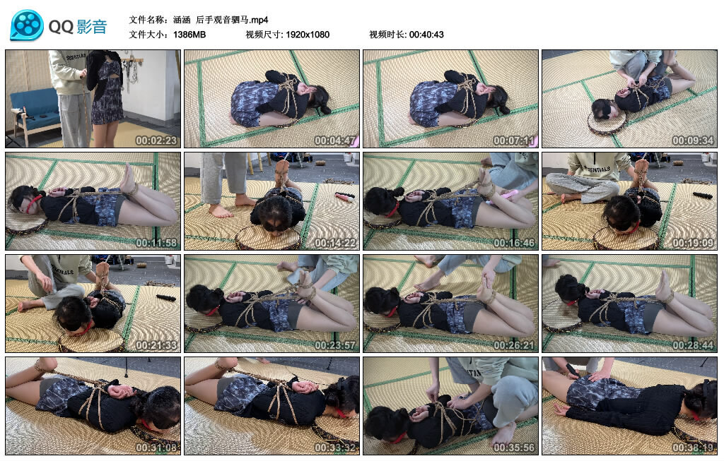 【涵涵】后手观音驷马 -套路艾彩视频