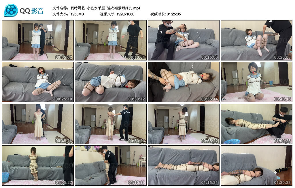 【贝特绳艺】小艺水手服+连衣裙紧缚挣扎 -套路艾彩视频