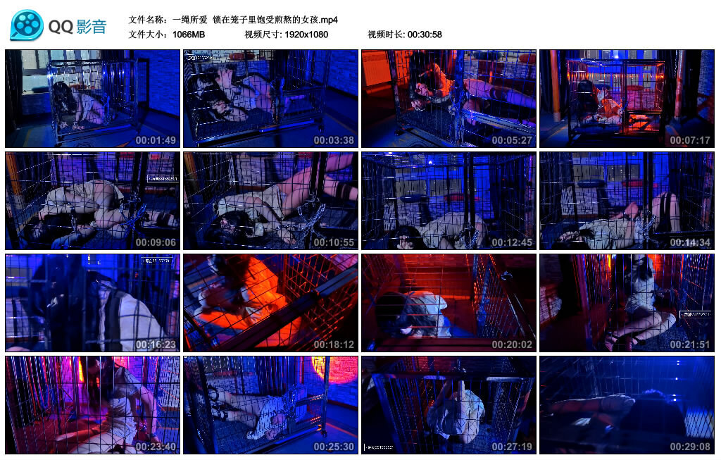 【一绳所爱】锁在笼子里饱受煎熬的女孩 -套路艾彩视频
