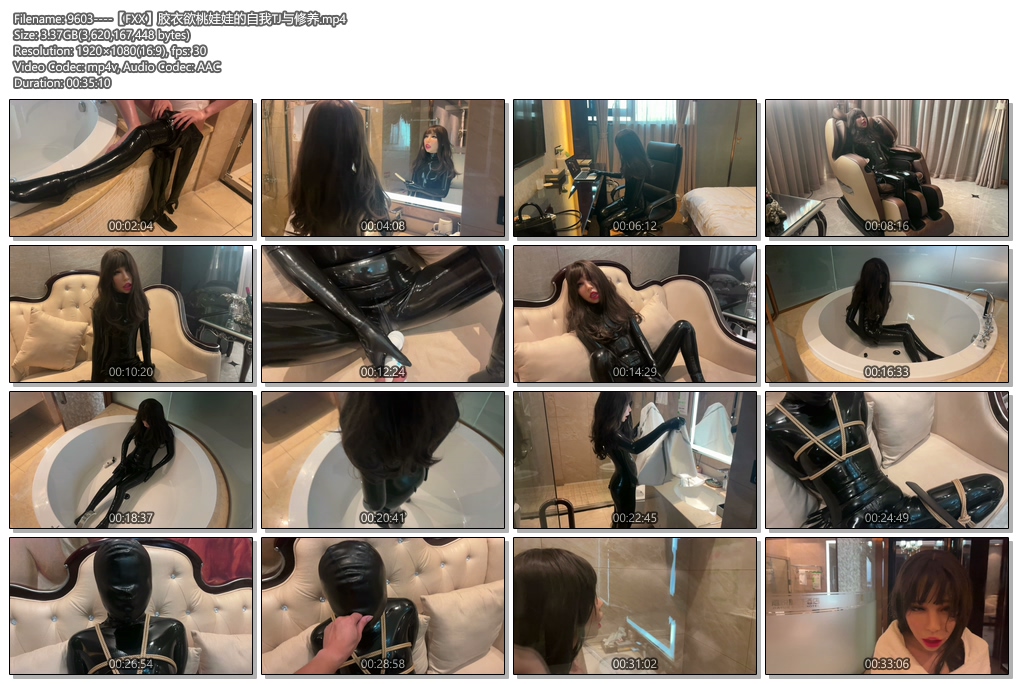 [FXX] 胶衣欲桃娃娃的自我TJ与修养 -套路艾彩视频