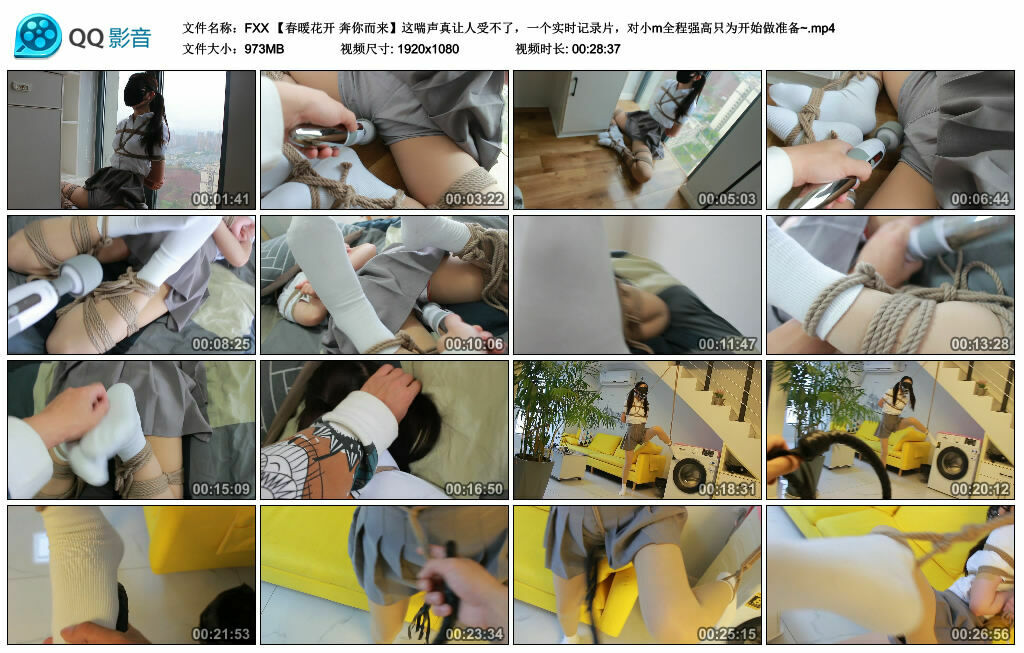 【FXX】【春暖花开 奔你而来】这喘声真让人受不了，一个实时记录片，对小m全程强高只为开始做准备~