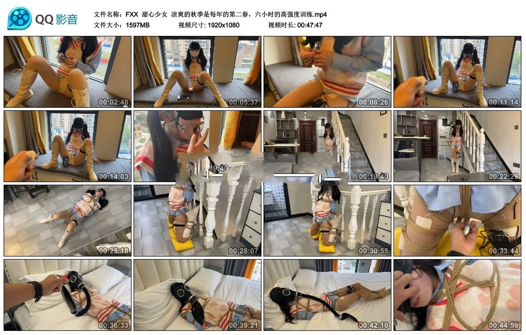 [FXX] 甜心少女，凉爽的秋季是每年的第二春，六小时的高强度训练 -套路艾彩视频